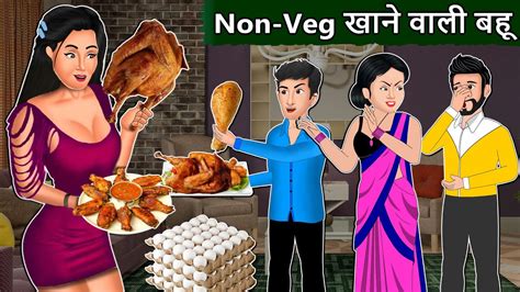 nonveg storey|m.indiatimes.com